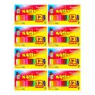 Kit 8 Massinha De Modelar 12 Cores Magix 130g Multicolor