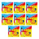 Kit 8 Massinha De Modelar 6 Cores Magix 90g Multicolor