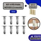 Kit 8 Pé Para Móveis Armários Regulável Redondo Cromado 12cm