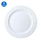 Kit 8 Pratos Rasos Tassel Relevo Porcelana Germer