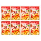 Kit 8 Ração Úmida para Cachorro Keldog Sabor Carne com Ervilha e Cenoura em Sachê 100g