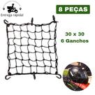 Kit 8 Rede Elástica Aranha 30x30 para Moto Bagageiro Bauleto Carga Viagem Fixação Segura Kit 8 Rede Elástica Aranha 30x30 para Moto Bagageiro Bauleto Carga Viagem Fixação Segura