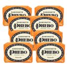Kit 8 Sabonete em Barra Base Vegetal Naturelle Phebo 90g