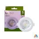 Kit 8 Spot Led Embutir Redondo Mr16 5w Embuled Branco Frio 6500K