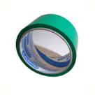 Kit 8 un Fita Adesiva 45mm X 40m Verde - Durex Largo