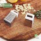 KIT 80 Mini Ralador De Aço Inox Lembrancinha, Ralo Cozinha Legumes