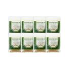 Kit 8x Pacote de Guarana em Pó 50g - CHAMEL
