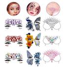 Kit 9 Adesivos Pedraria Strass Colorido Colo Rosto Carnaval Haloween Festa Fantasia Maquiagem Artística Makeup Kit 9 Adesivos Pedraria Strass Colorido Colo Rosto Carnaval Haloween Festa Fantasia Maquiagem Artística Makeup