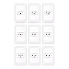 Kit 9 Conjunto Tomada 2P+T Branco pop 10a 250v 4x2 pial legrand LGX030 com placa e suporte