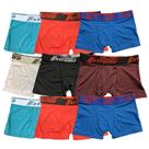 Kit 9 Cuecas Boxer Infantil Fristyle Em Microfibra Lisa