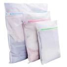 Kit 9 Sacos Para Lavar Roupas Protetores Delicadas Organizador de Viagem ( 3 P + 3 M + 3 G)