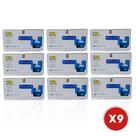 Kit 9 Toners Ce285a 85a Ce 285a P1102w M1132 M1212 Rende +