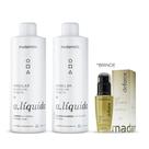 Kit a líquida reconstrutor nano thermal 1l + brinde