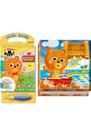 KIT A TURMINHA DO BOBBY - Aquabook + A Ilha do Tesouro: Quebra-cabeça