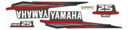 Kit Adesivo Faixa Motor De Popa Yamaha Hp 15 Bola Para Hp 25