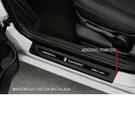 Kit Adesivo Protetor Fibra Carbono De Porta Sandero Stepway
