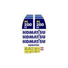 Kit Adesivos Compatível Escavadeira Komatsu PC200LC Kit Adesivos Compatível Escavadeira Komatsu PC200LC