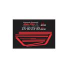 Kit Adesivos Compatível Kawasaki Ninja ZX-10 1989 Preta Kit Adesivos Compatível Kawasaki Ninja ZX-10 1989 Preta