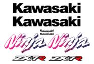 Kit Adesivos Compatível Kawasaki Ninja ZX7R Verde 1996 Kit Adesivos Compatível Kawasaki Ninja ZX7R Verde 1996