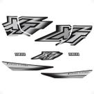 Kit Adesivos Compativel Yamaha XT 600 2000/2002 Moto Preta