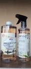 Kit Agua Perfumada Aromatizador Lençol Roupas - Refil 1 Litro - Lavanda Bambu Cerejeira Vanilla Baby