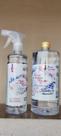 Kit Agua Perfumada + Refil 1 Litro Conforto Tropical Aromas Camisas Roupas Tapetes Toalhas Lençois