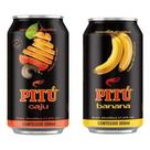 Kit Aguardente Pitú Caju e Banana com 2 Unidades de 350ml