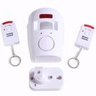Kit Alarme Residencial Sem Fio 2 Controles Sensor De Presenca E Sirene 105db Kit Alarme Residencial Sem Fio 2 Controles Sensor De Presenca E Sirene 105db