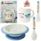 Kit alimentacao papinha urso azul com pote colher e tampa hermetica vedacao borracha 240ml
