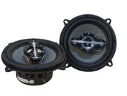 Kit alto falante Leson Quadriaxial 5 Polegadas 140w 4R cinza anti ruidos otima qualidade e resistencia