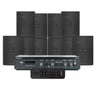 Kit Amplificador Frahm SLIM 1600 G5 60W Bluetooth 5.0 10 Caixas PS 200 Preta Frahm