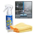 Kit Antiembacante Gel Para Vidros SOFT99 80ml + Pano Cadillac