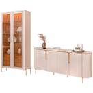 Kit Aparador Buffet Lia Com Cristaleira Tarsila Orgânico D05 Off White Freijó - Lyam Decor