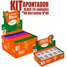 Kit Apontador Escolar Com Depósito + Borracha Branca Leo & Leo