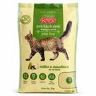 Kit Areia Biodegradável Kadi Grãos Finos 2Kg a 10kg Gatos - Kit Areia Biodegradável Kadi Grãos Finos 2Kg a 10kg Gatos -