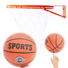 Kit Aro Cesta De Basquete Aço 45cm + Rede + Bola 7 Oficial
