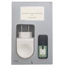 Kit Aromatizador Standard + Essência Bamboo 10mL Via Aroma