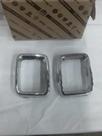 Kit Aros Cromados Grade Frontal Jeep Compass - Origina !