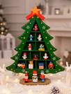Kit Árvore de Natal Madeira 17Peças Decoração Natalino Mesa