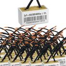 Kit atacado 40 capacitor 2 fios quadrado 3 ufx250/400v chapa