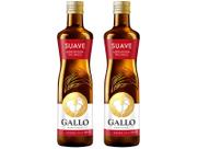 Kit Azeite de Oliva Gallo Tipo Único 500ml