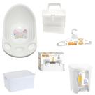 Kit Baby Banheira+Lixeira 6L+Cxa Org 3,5L+Maleta Branco B&M Kit Baby Banheira+Lixeira 6L+Cxa Org 3,5L+Maleta Branco B&M