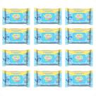 Kit Baby Club Ultra Care: 12 Pacotes Toalhas Umedecidas Baby 20x13cm Com 100Un