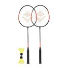 Kit Badminton Completo 2 Raquetes E 2 Petecas Vollo - Ref VB003