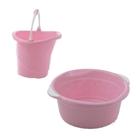 Kit Balde E Bacia Rosa Adoleta
