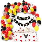 Kit Balloon Arch, 79 unidades de confete de látex de festa, vermelho, amarelo, preto