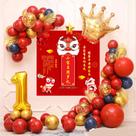 Kit Balloon Arch, 88 peças de 1º aniversário para bebês com folha de coroa