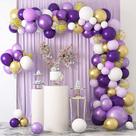Kit Balloon Arch: balões de confete de látex, 129 unidades, roxos
