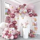 Kit Balloon Arch, rosa, metálico, vermelho, látex, 129 unidades com detalhes Kit Balloon Arch, rosa, metálico, vermelho, látex, 129 unidades com detalhes