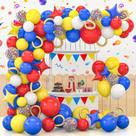 Kit Balloon Arch Theme Circus com 144 balões de látex de 18 polegadas Kit Balloon Arch Theme Circus com 144 balões de látex de 18 polegadas